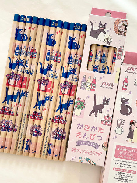 Kiki’s Deliver Service 2B pencils
