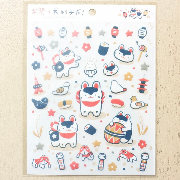 Masao Takahata PET sticker Sheet / Festival!
