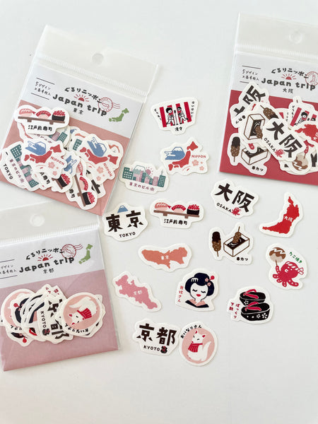Furukawashiko Japanese Paper Sticker - Japan Trip OSAKA