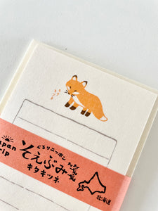 Furukawashiko Mini Letter Set - Fox