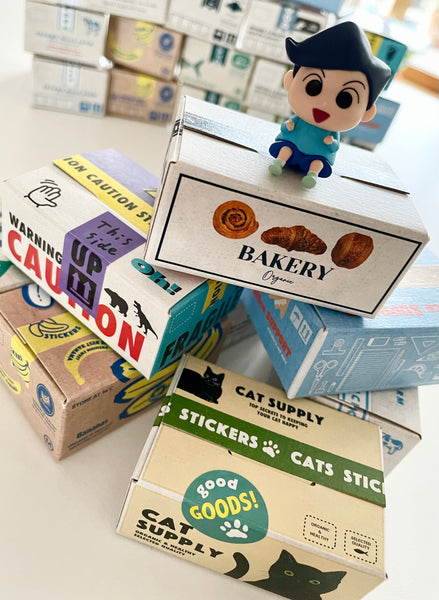 Miniature Box Flake Stickers / Bakery