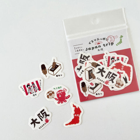 Furukawashiko Japanese Paper Sticker - Japan Trip OSAKA