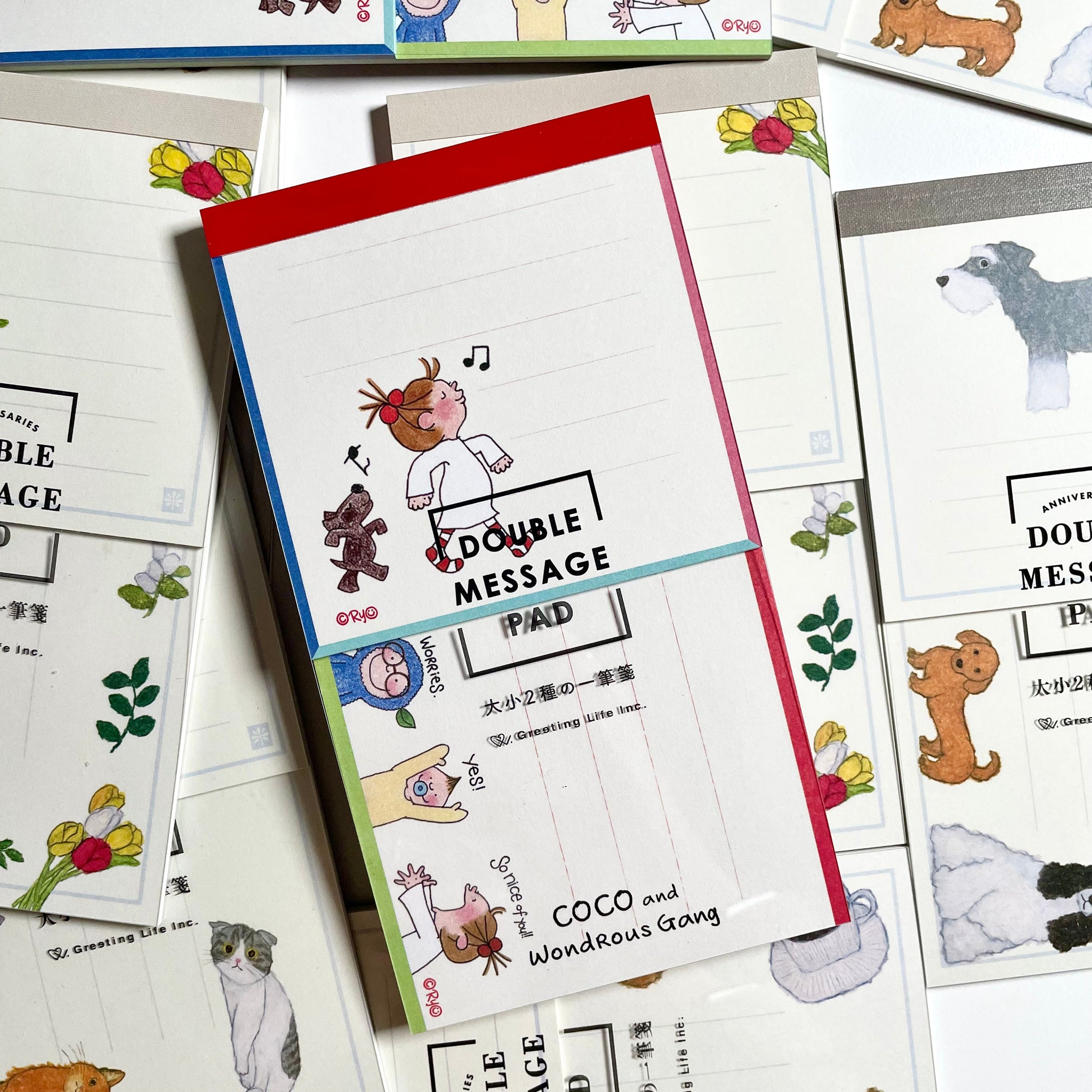 Two sizes Message Pad / Coco & Wondrous Gang