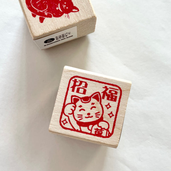 KODOMO Lucky Stamp / Mekineko
