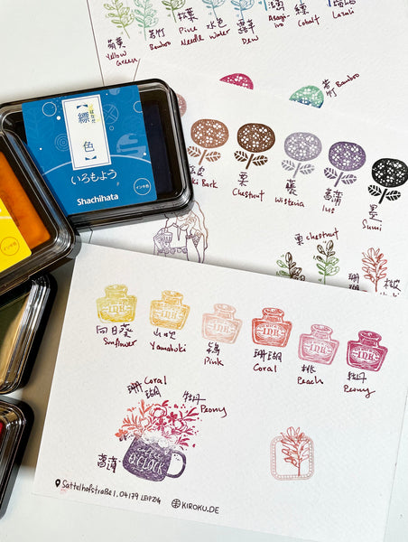 SHACHIHATA Iromoyo Ink Pad - Peony 牡丹色