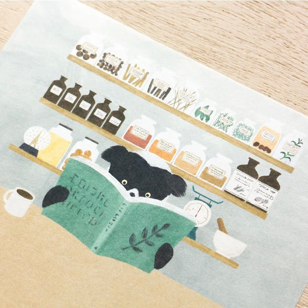 Mariko Fukuoka Japanese Mino Paper Letter Set / Indri’s Pharmacy