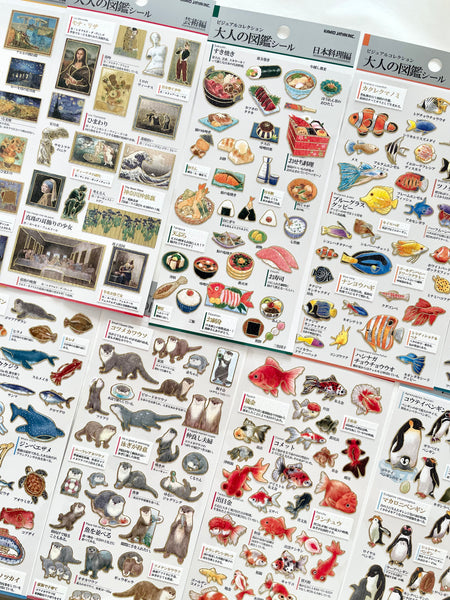 KAMIO Adult Illustrated Picture Sticker / Japanese Cuisine