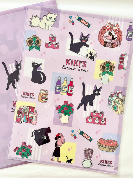 Kiki’s Deliver Service A4 Clear File