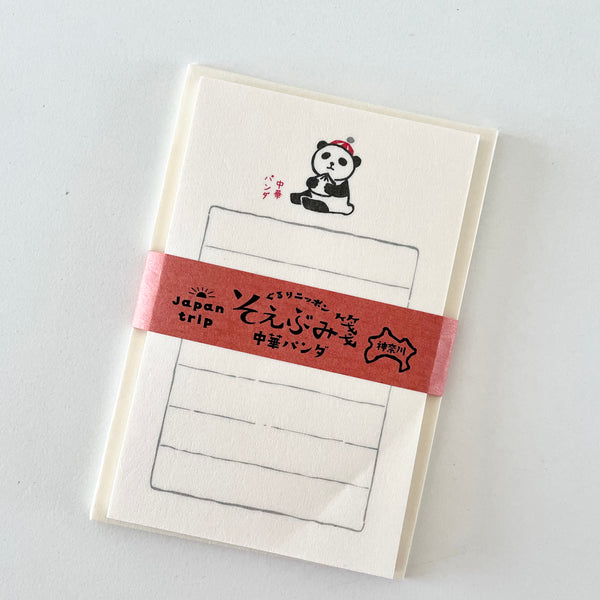 Furukawashiko Mini Letter Set - Panda