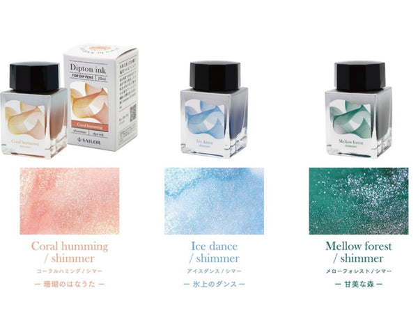 Sailor Dipton Bottled Ink for Dip Pens Shimmer / Coral Humming
