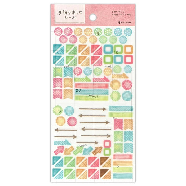 Notebook Sticker / Multicolors