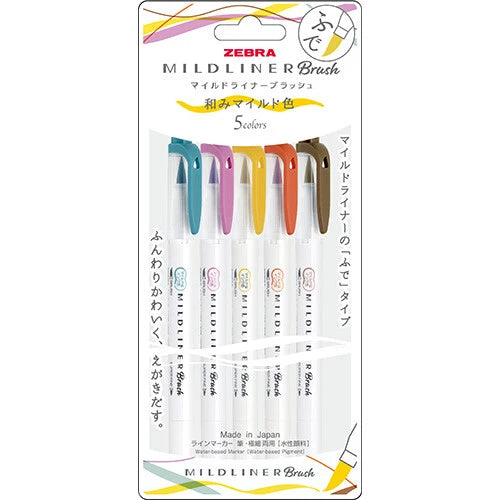 Zebra Mildliner Brush Pen Set / Soothing Mild (962)