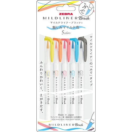 Zebra Mildliner Brush Pen Set / Friendly Mild (631)