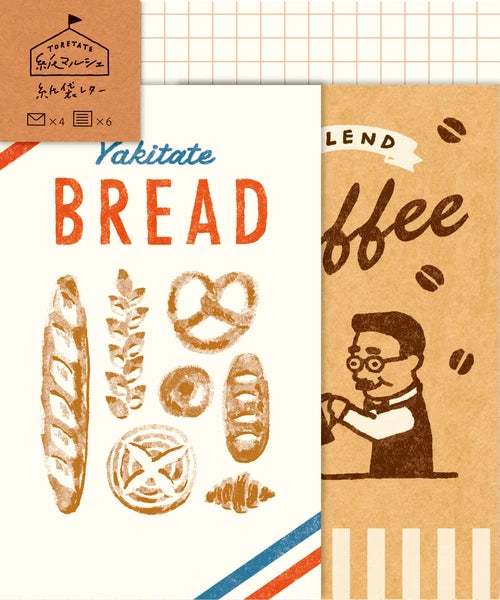 Letter Set / Coffee Bread