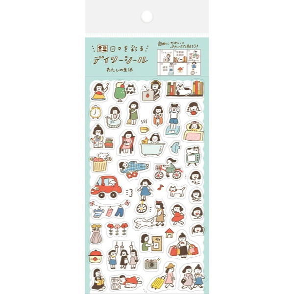 Furukawashiko Sticker - My Life