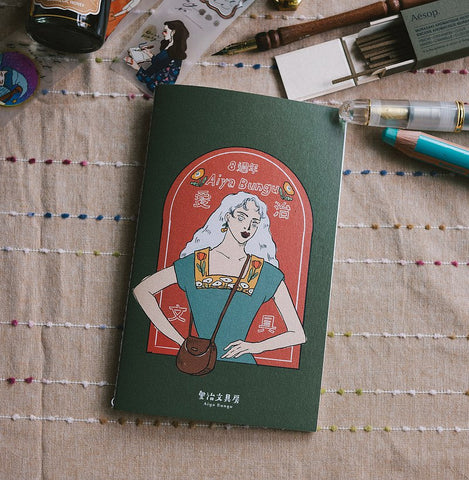 La Dolce Vita “Tsutako Girl” Threaded Notebook