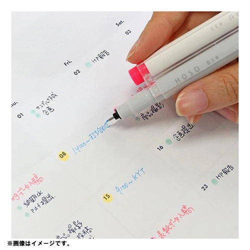 Kobaru HOSO Liner Pen 0.5mm