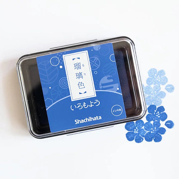 SHACHIHATA Iromoyo Ink Pad - Lazuli 瑠璃色