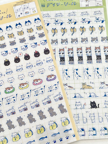 Furukawashiko Sticker - Daily CAT 01