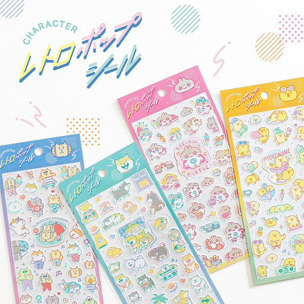 Retro Pop Character Sticker / Shibanbanban