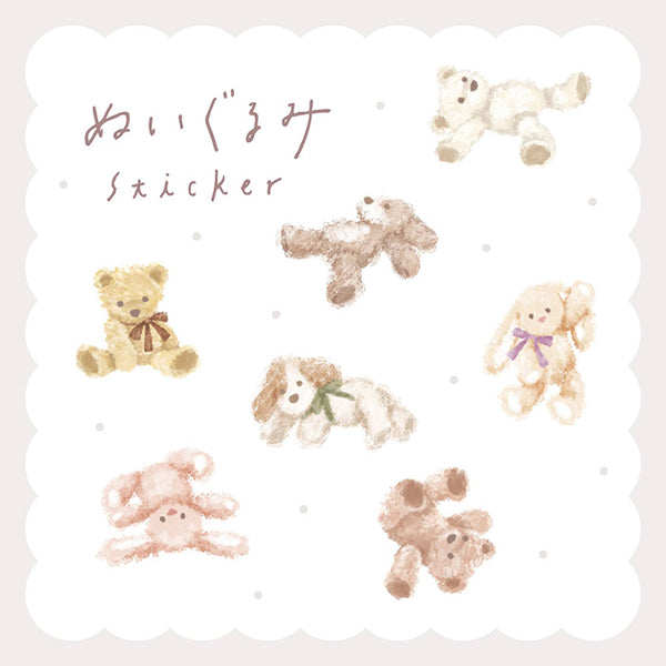 Stuffed Animal Sticker / Inu