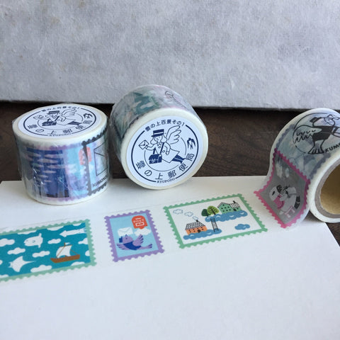 Clouds Sky /  Scenery above the Clouds Washi Tape