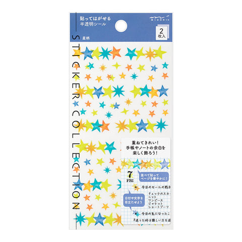 Midori Schedule Sticker 2 sheets per set / Stars