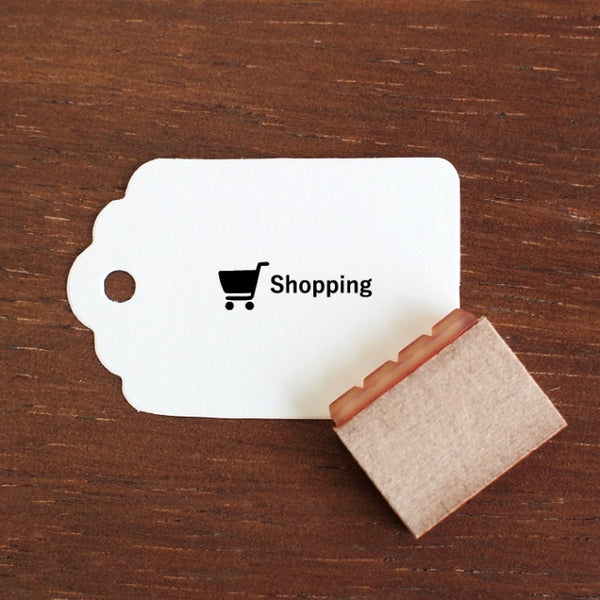 Daily Stamp / Shopping