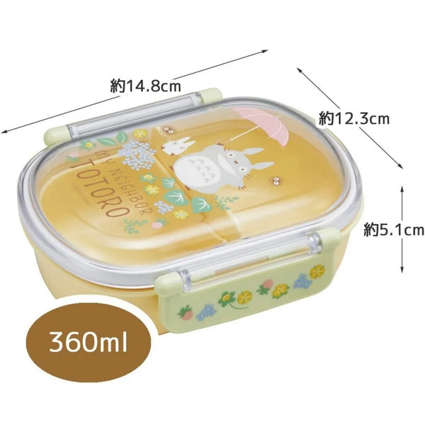 Studio Ghibli My neighbor Totoro Antibacterial Lunch Box