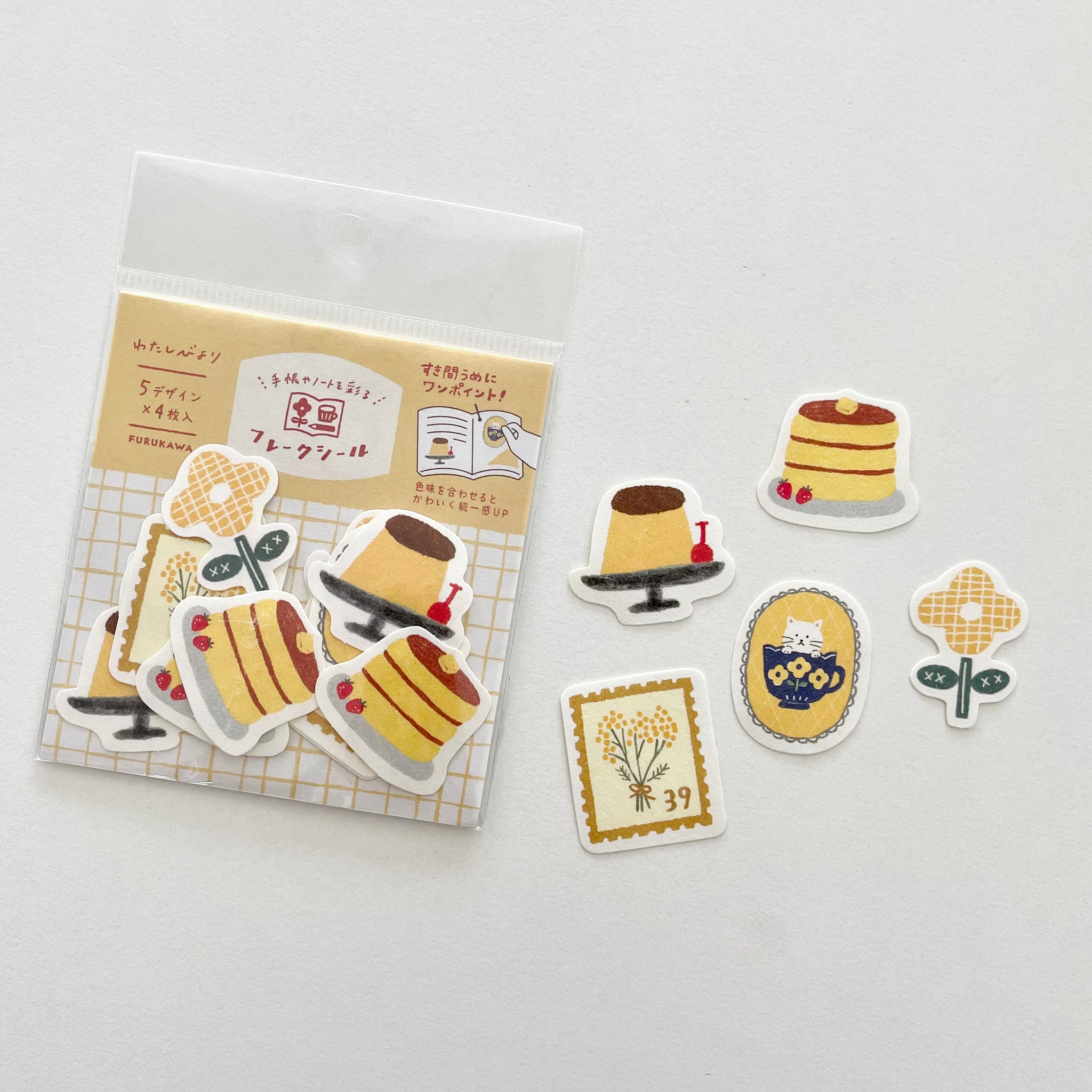 Furukawashiko Japanese Paper Sticker - Retro Honey