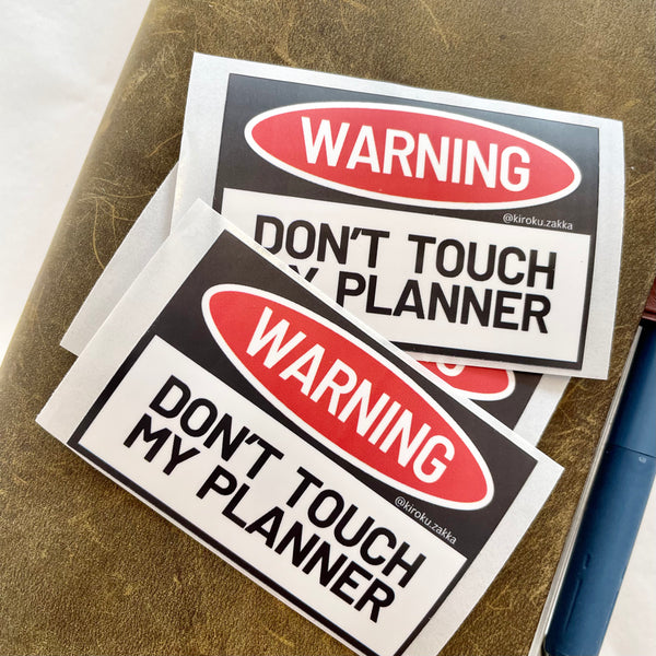 “Don’t touch my Planner” Sticker SET