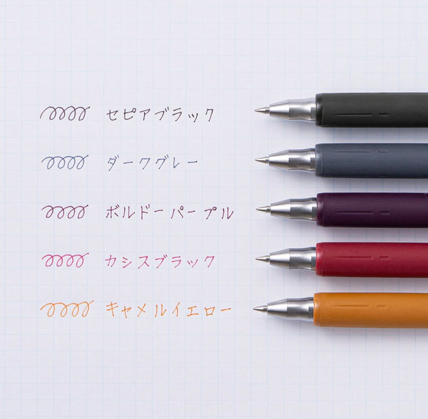Sarasa NANO 0.3 Vintage Ballpoint Pen Set 2