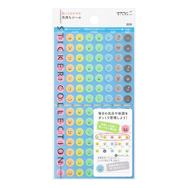 Midori Schedule Sticker / Feelings FACE