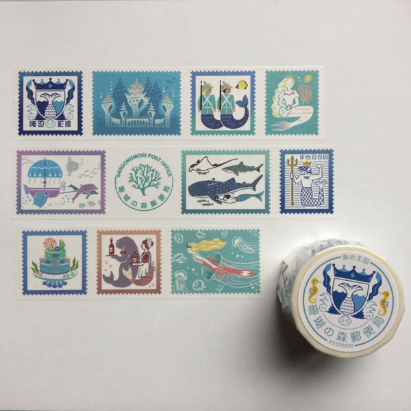 Coral Post Office / 海の王国 Kingdom of the Sea Washi Tape