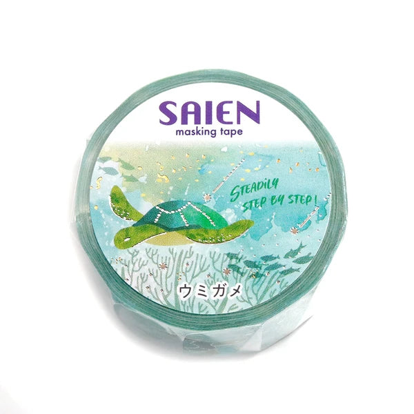 SAIEN Silver Foil Washi Tape / Sea Turtle