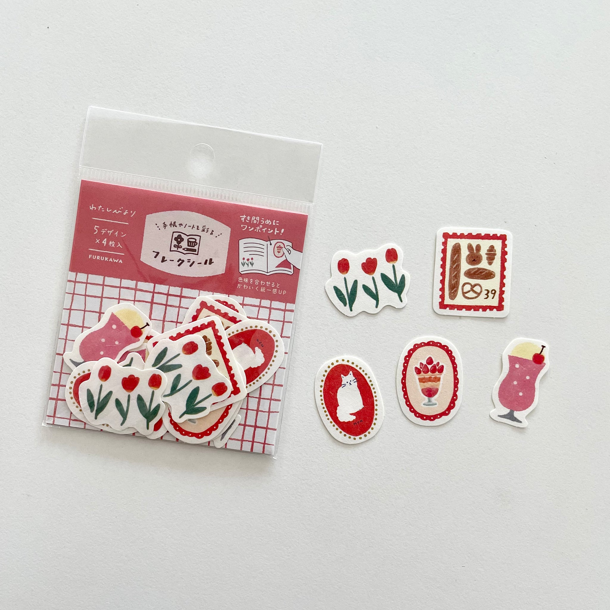 Furukawashiko Japanese Paper Sticker - Retro Cherry