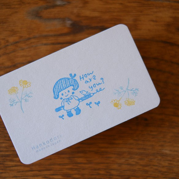 Hankodori Rubber Stamp / How are you?