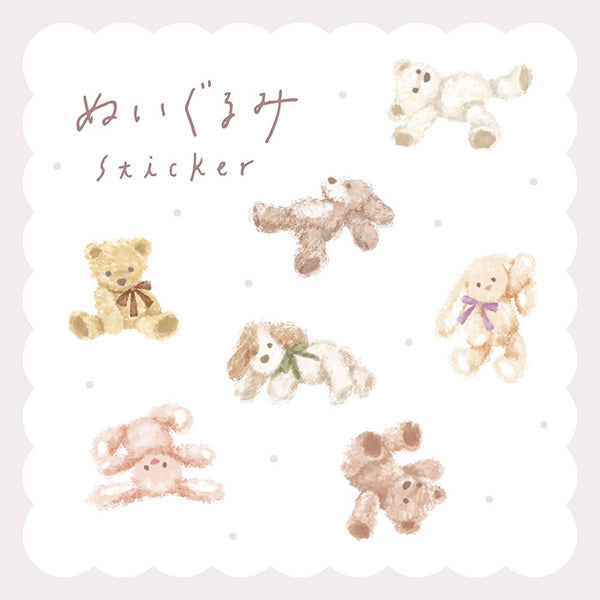 Stuffed Animal Sticker / Kuma