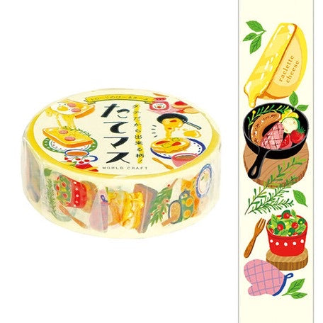Tatemasu Washi Tape - Cheese 002