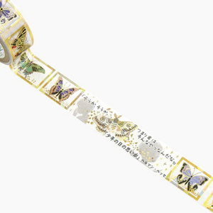 Gold Foil Washi Tape / Memories of a Boy's Day