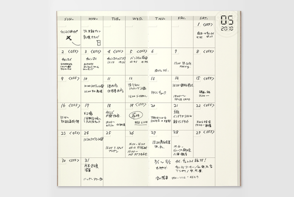 TRAVELER’S notebook Regular 017 (Free Diary, Monthly)