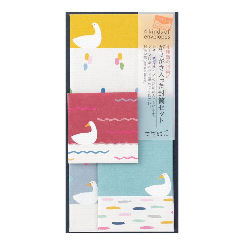 Midori Envelope Multiple Packed / Duck