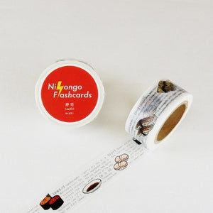 Nihongo FlashCard Washi Tape / Sushi