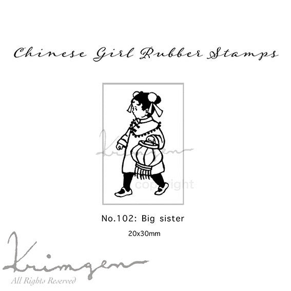 KRIMGEN’s Rubber Stamp - Big / Little Sisters