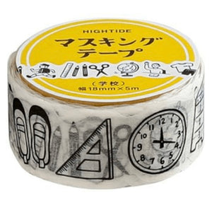 Retro Masking Tape / SCHOOL