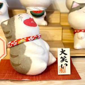 Chigiri Japanese Paper Laughing CAT