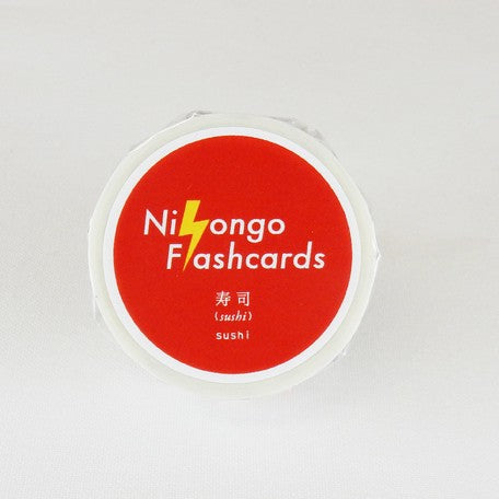 Nihongo FlashCard Washi Tape / Sushi