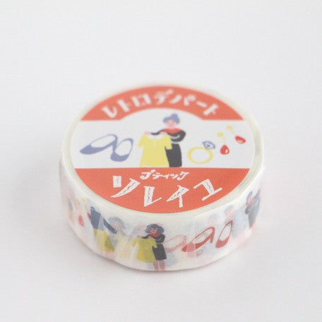 Furukawashiko Retro Washi Tape - Boutique