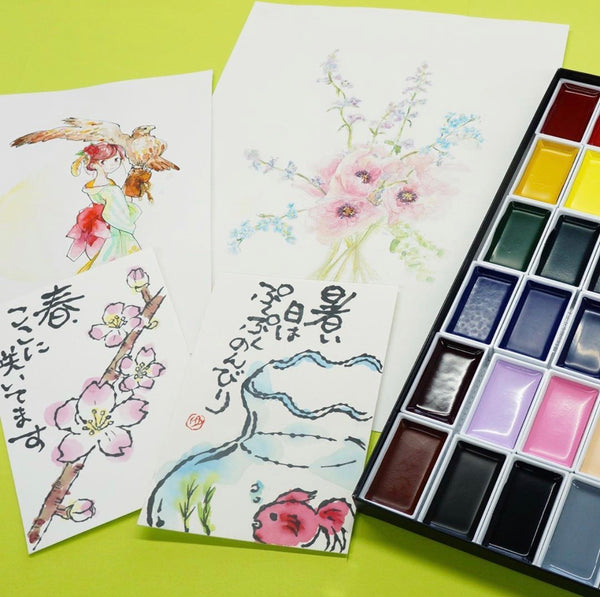 Gansai Tambi Japanese Watercolors Set - 12 colors