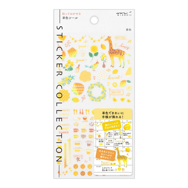 Midori Diary Sticker - YELLOW